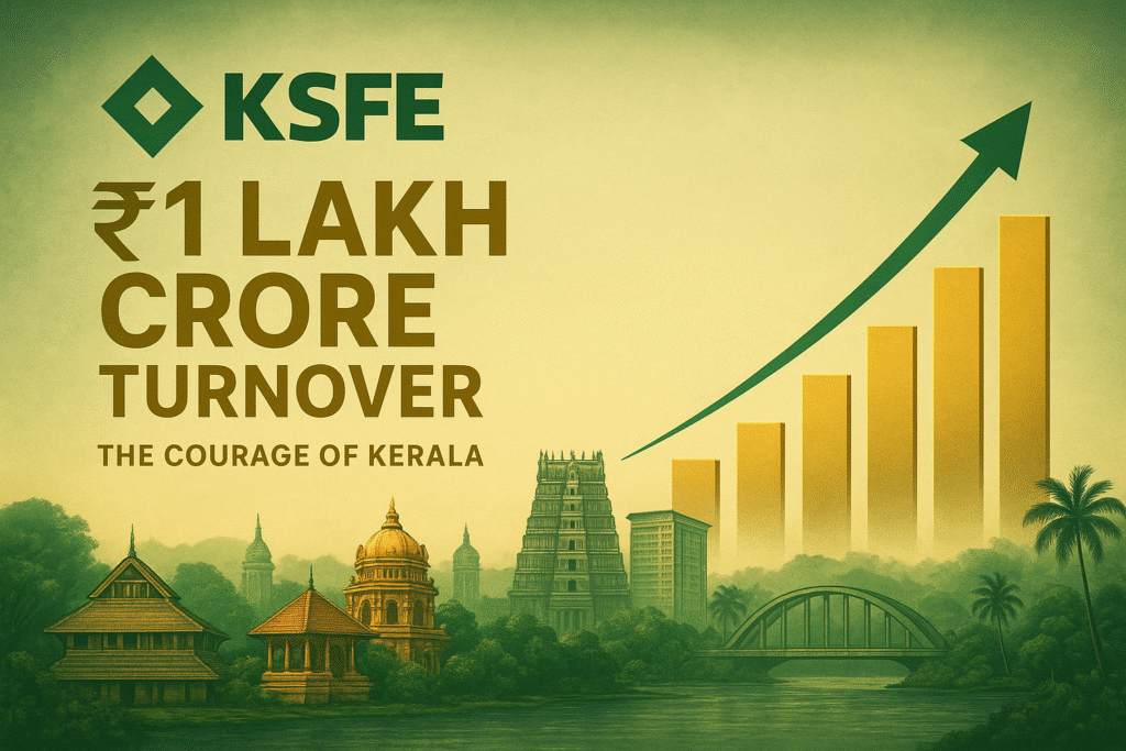 Kerala NBFC KSFE